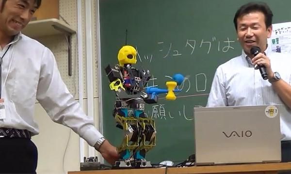 サイエンスポータルに紹介されました