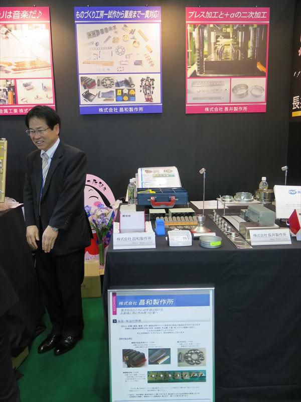 機械要素技術展２０１９出展しております