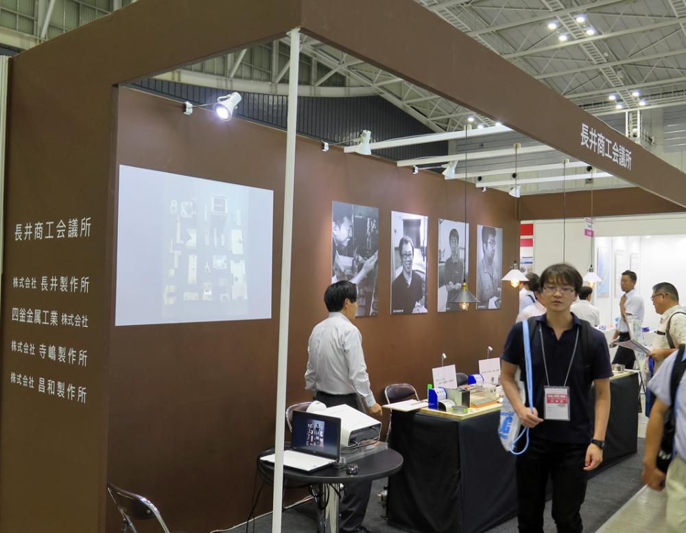 高精度・難加工技術展２０１９にお越し頂き有り難う御座いました。