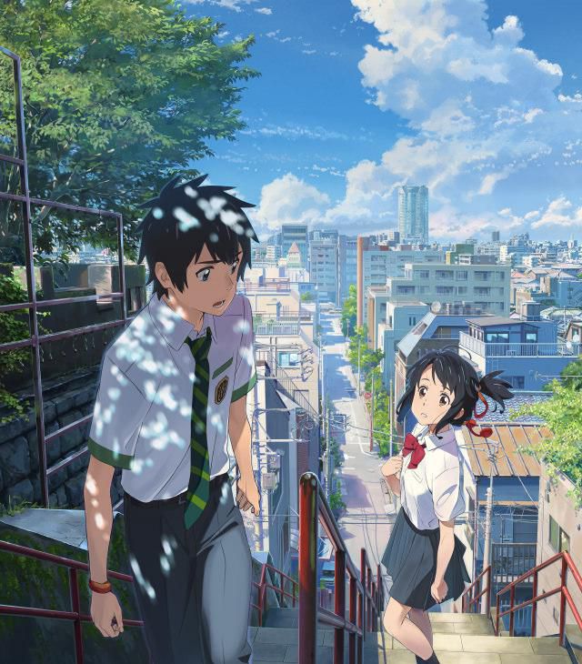 「君の名は。」聖地1　～須賀神社～