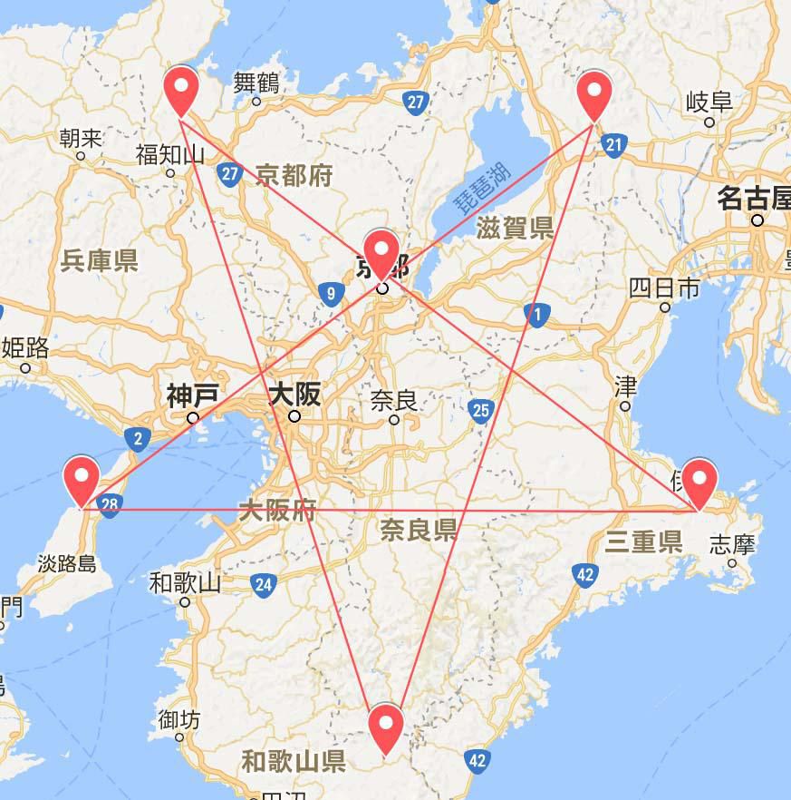 近畿の大五芒星はスピン!