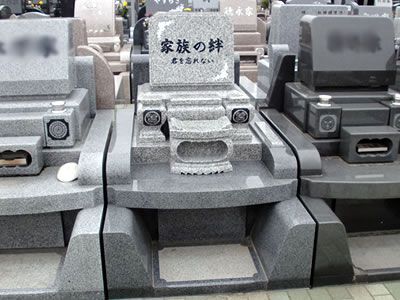 作品集その４　洋型（ヨコ型）