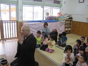 成道会