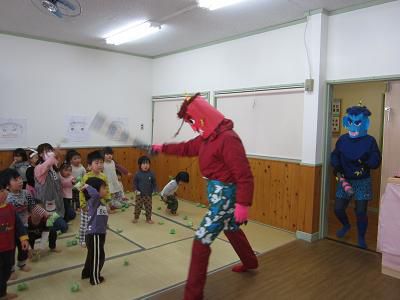 節分