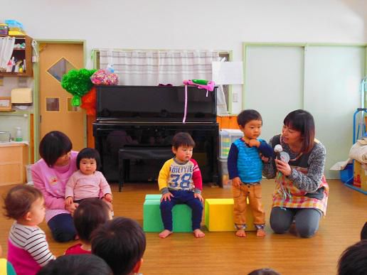 1月生まれのお誕生会