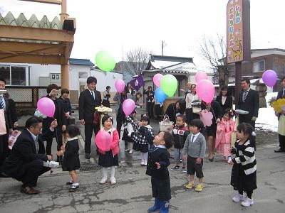 平成28年度　卒園式
