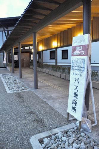 明日明後日は、「第19回 白鷹 紅花まつり」