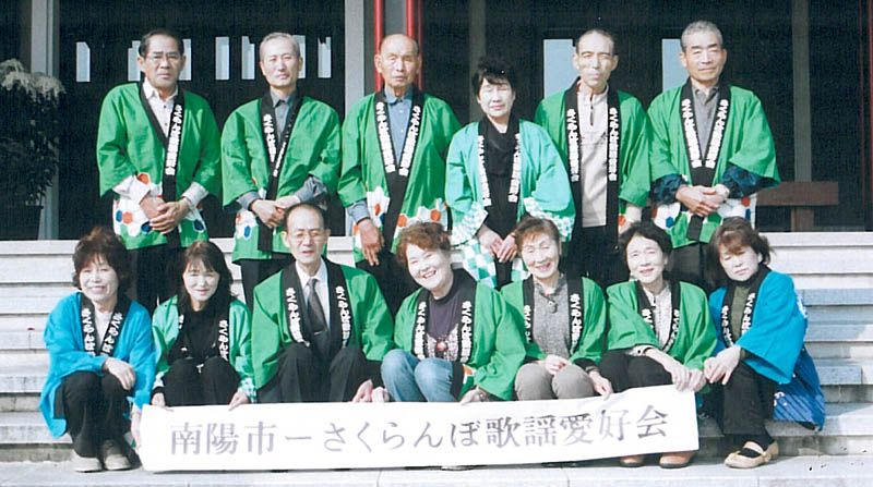 しらさぎ荘☆･ﾟ･今回の湯っくり楽しんﾃﾞｰは！？