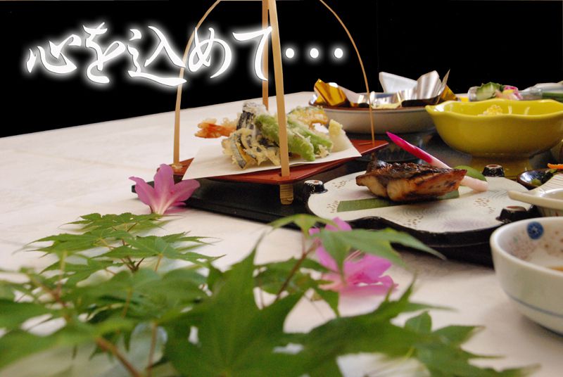 しらさぎ荘ﾟ･*:.｡.宿泊お料理のご紹介