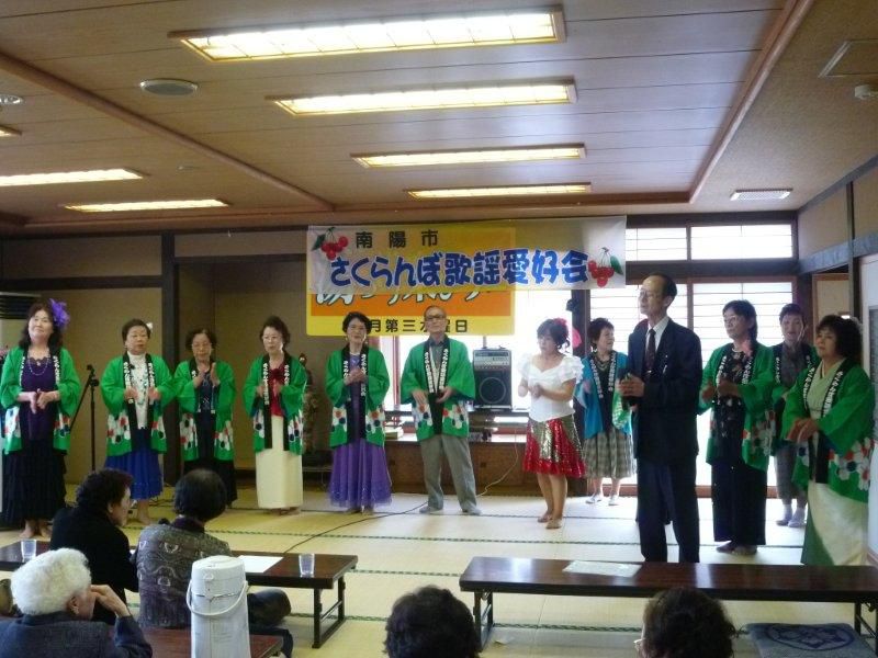 毎月第三水曜日は湯っくりしてネ
