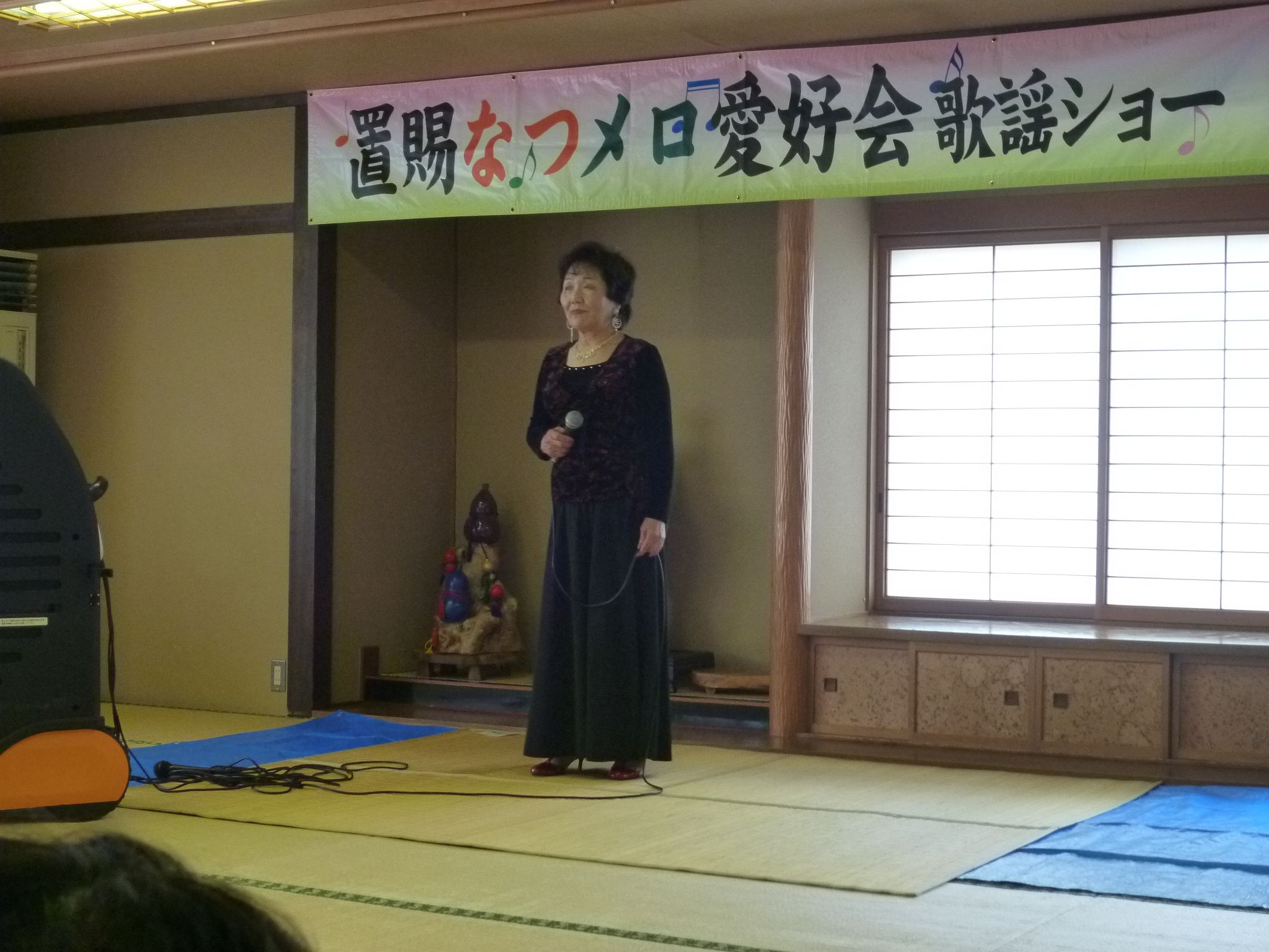 今月の湯っくり楽しんデーは