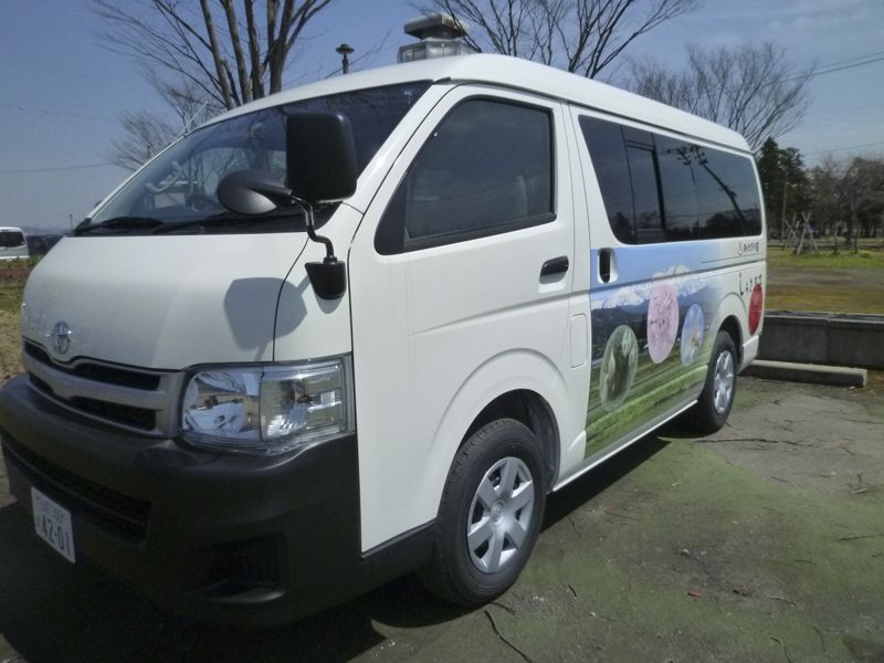 送迎車リニューアルです！