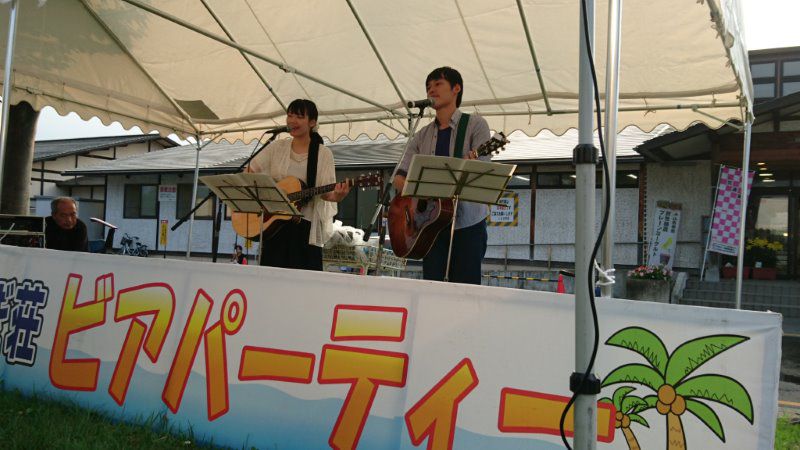 しらさぎ荘ビァパーティ