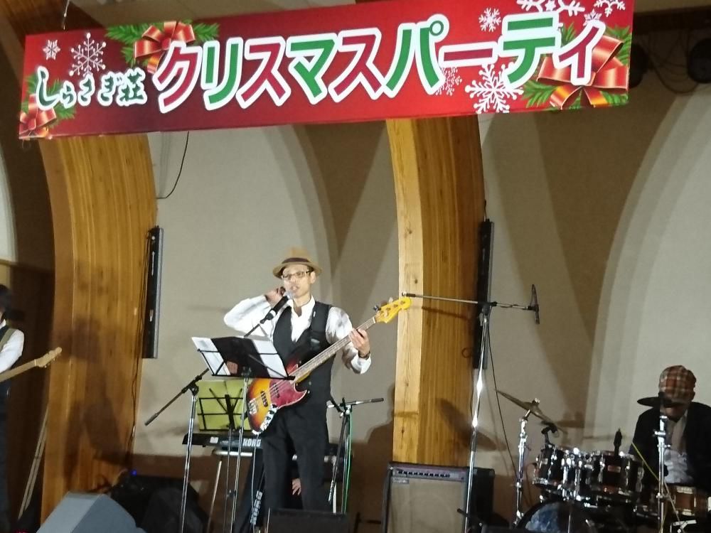 クリスマスパーテイー終わりました！