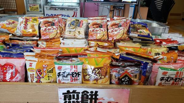 しらさぎ荘の売店は