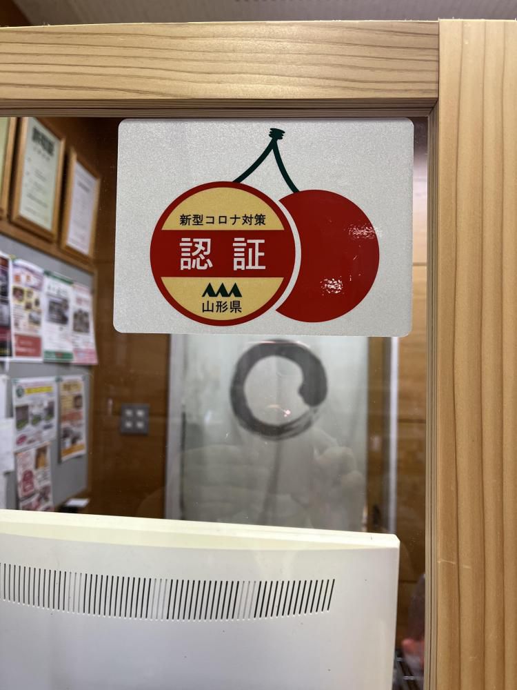 コロナも少し落ち着いて来ました