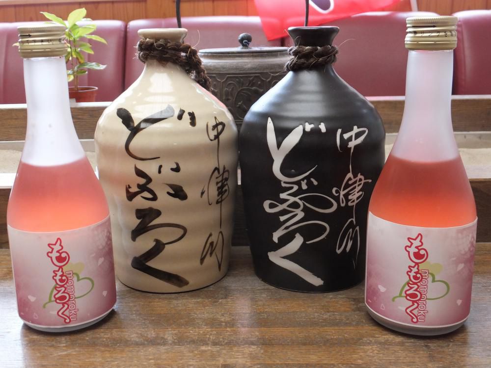 ももろく　大人気でーす。