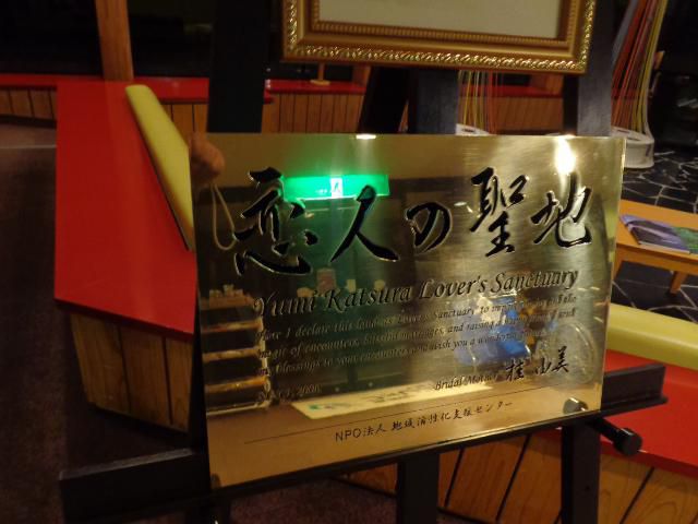 皆さん(^_-)-☆アイディア求む( ..)φメモメモ