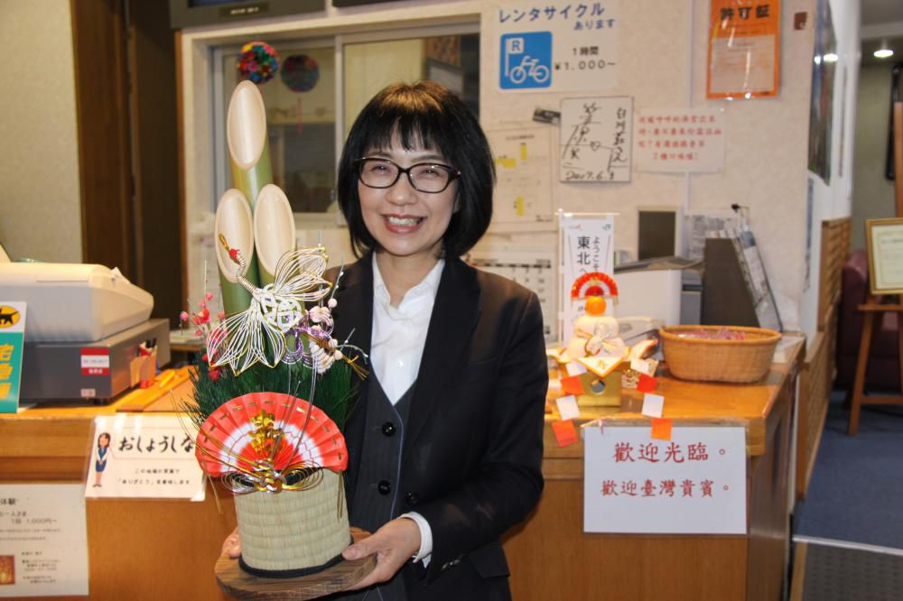 今年もどうぞ　白川荘をご愛顧願います。