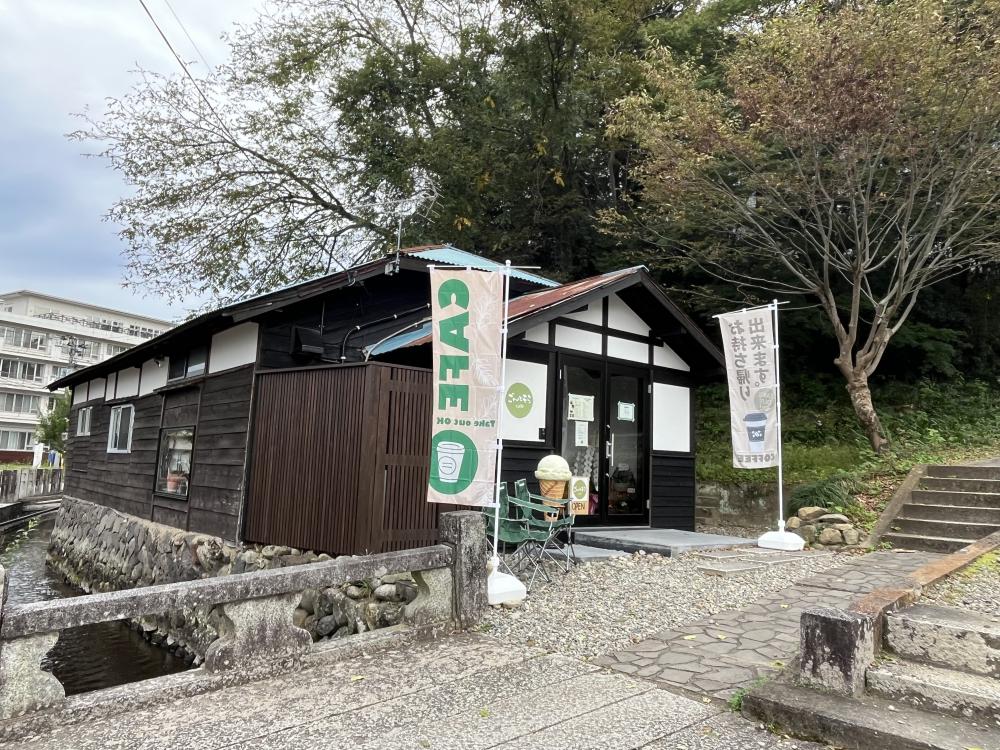 『白石に古民家カフェオープン!蒼塵窯のカップでおいしいコーヒーを』