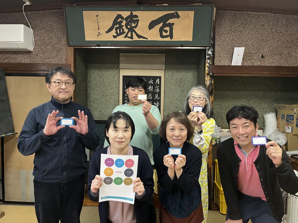 『白石で、ひらめきcafe開催!』