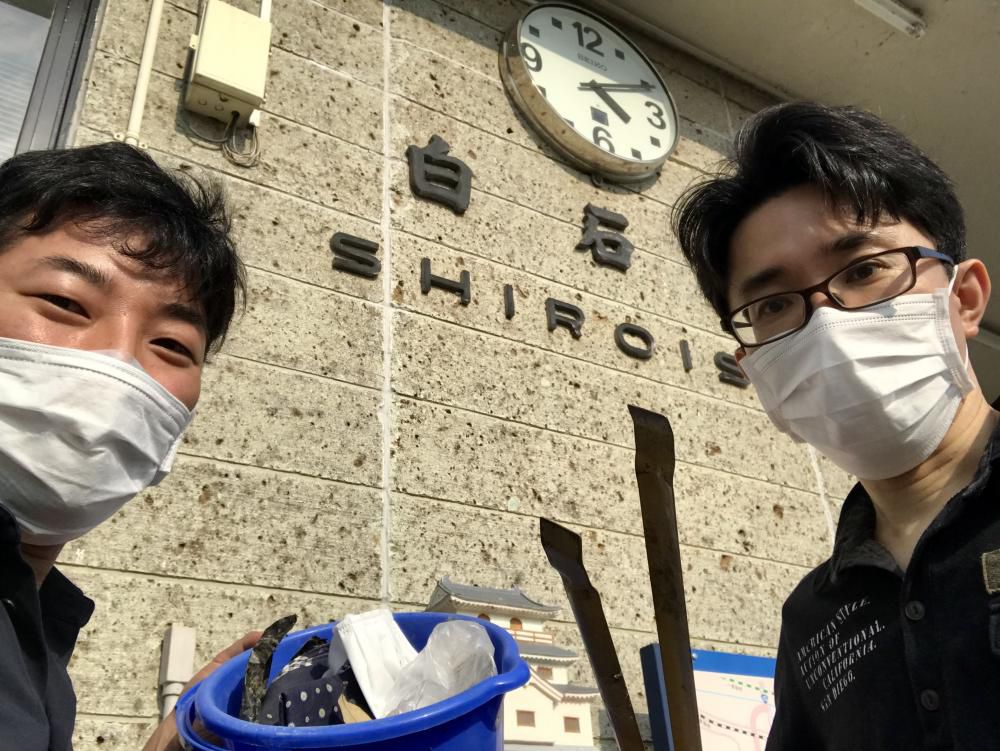 『ゴミ拾い、継続は、力なり。』