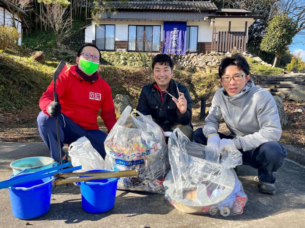 『蒼塵窯、300日目のゴミ拾い。』