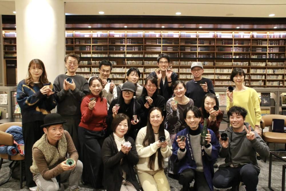 『蔵王酒造と日本酒を片手にトークセッション!』