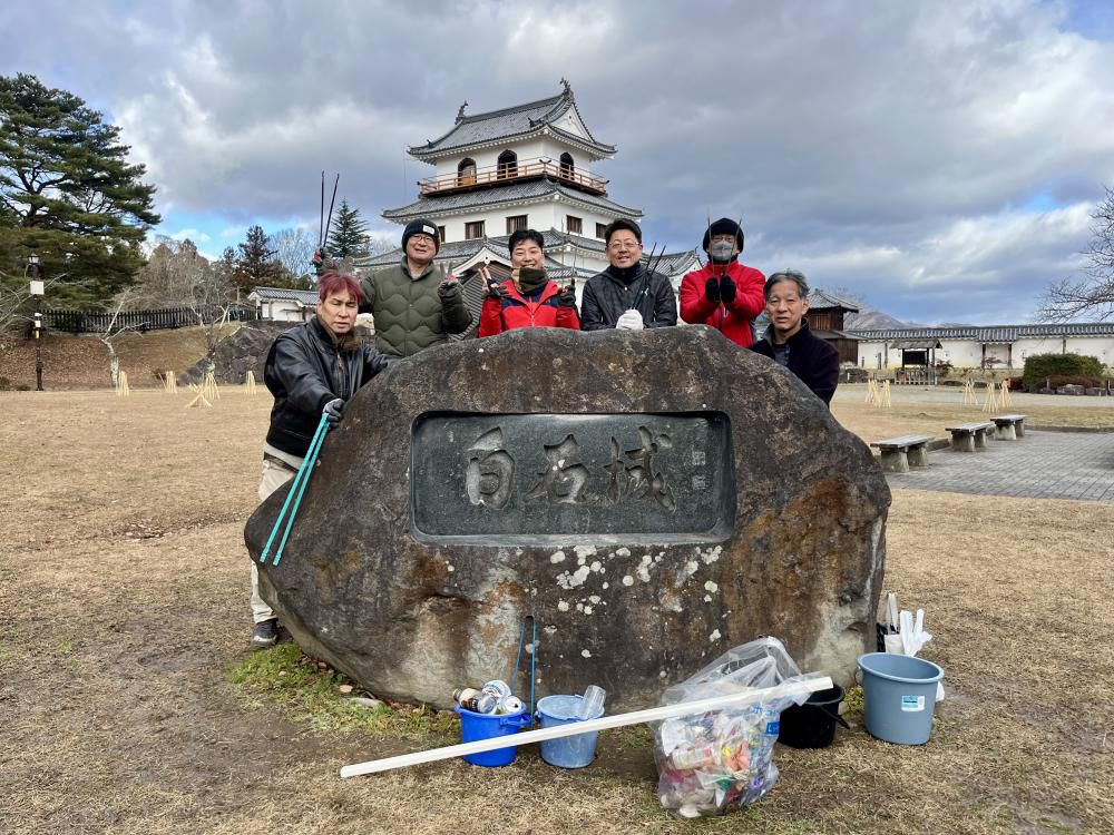 『2026年もゴミ拾いから』