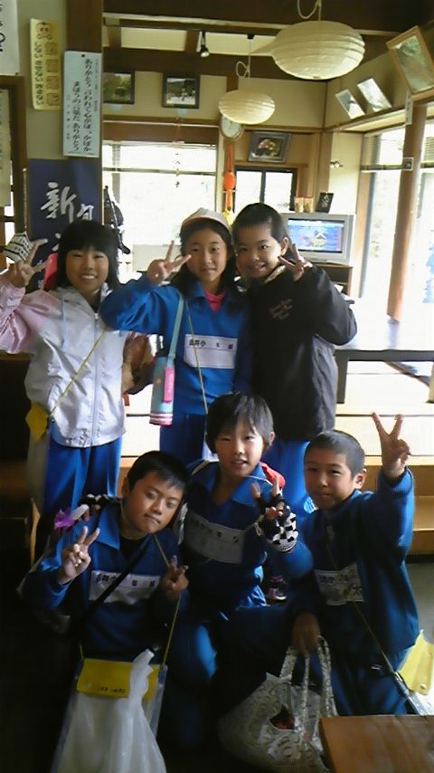 長井小学校４年２組！