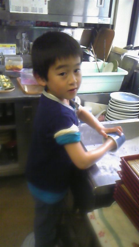頑張ります！