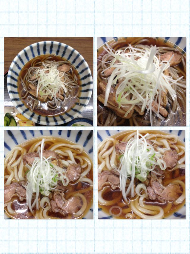 ６月７日