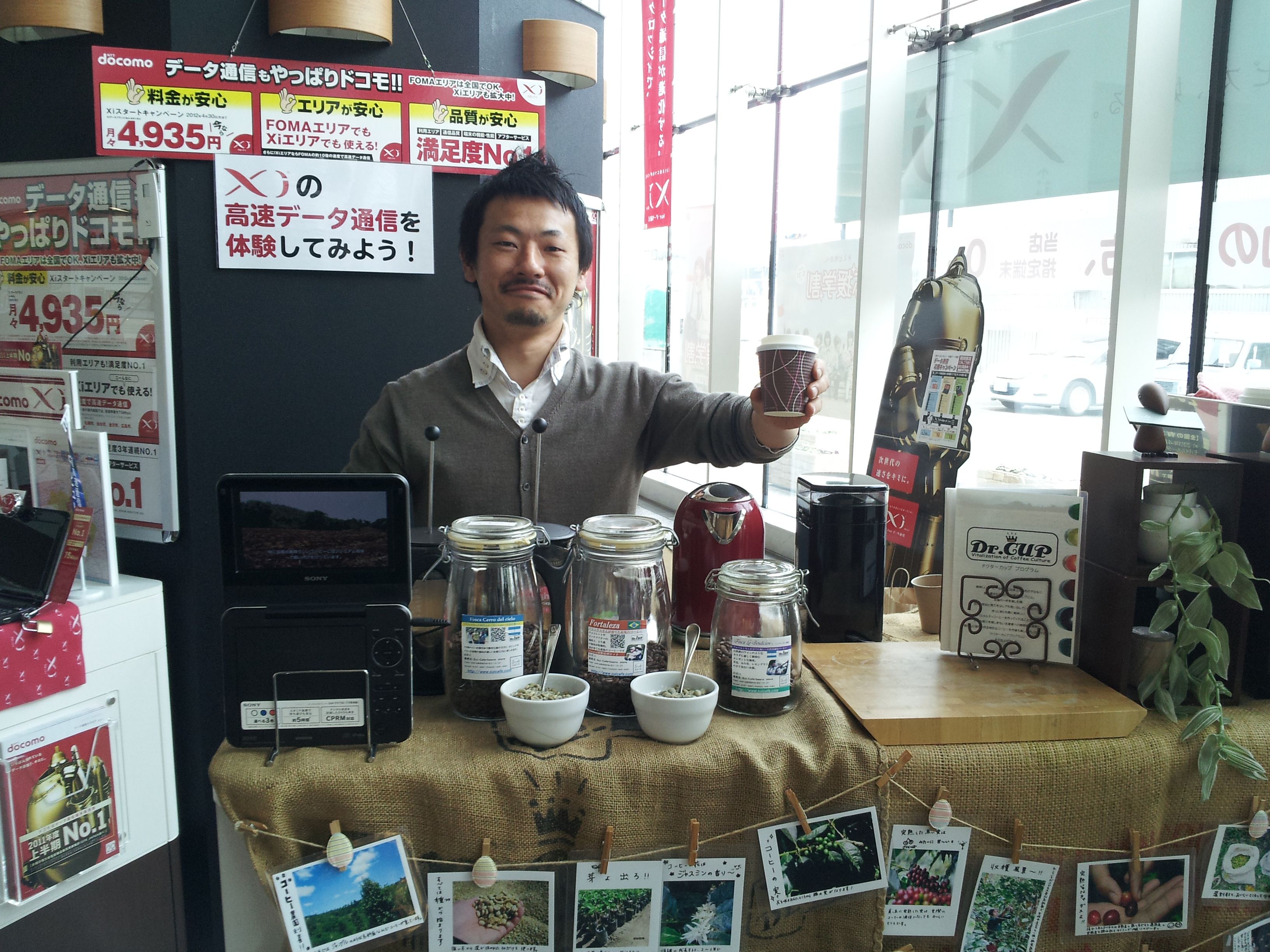 本日ドコモショップ山形店で出張カフェしてます!