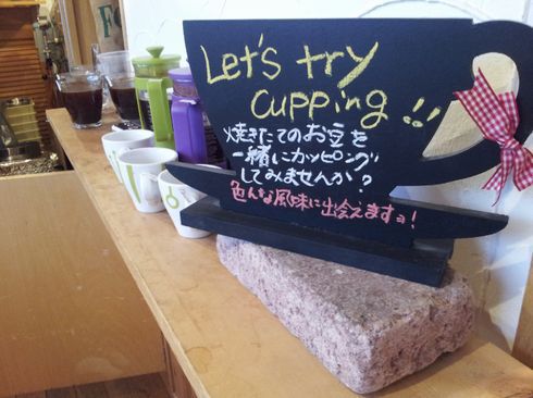 やっちゃん先生