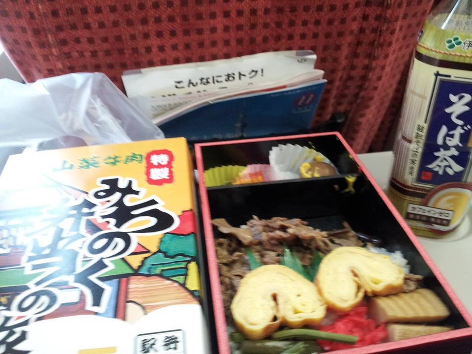 出張！