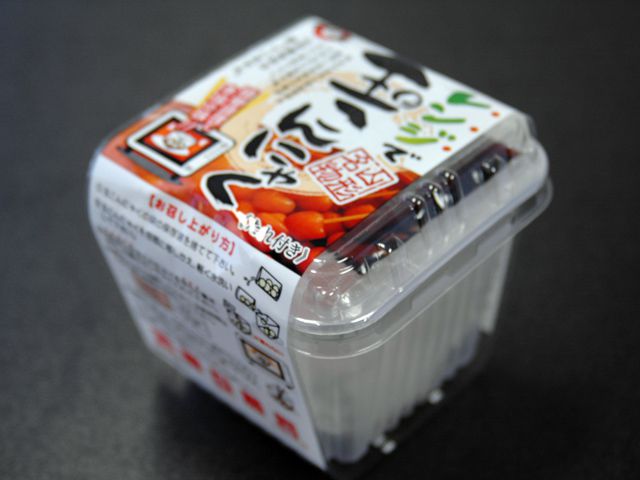ついに完成「レンジで玉こんにゃく　カップ」