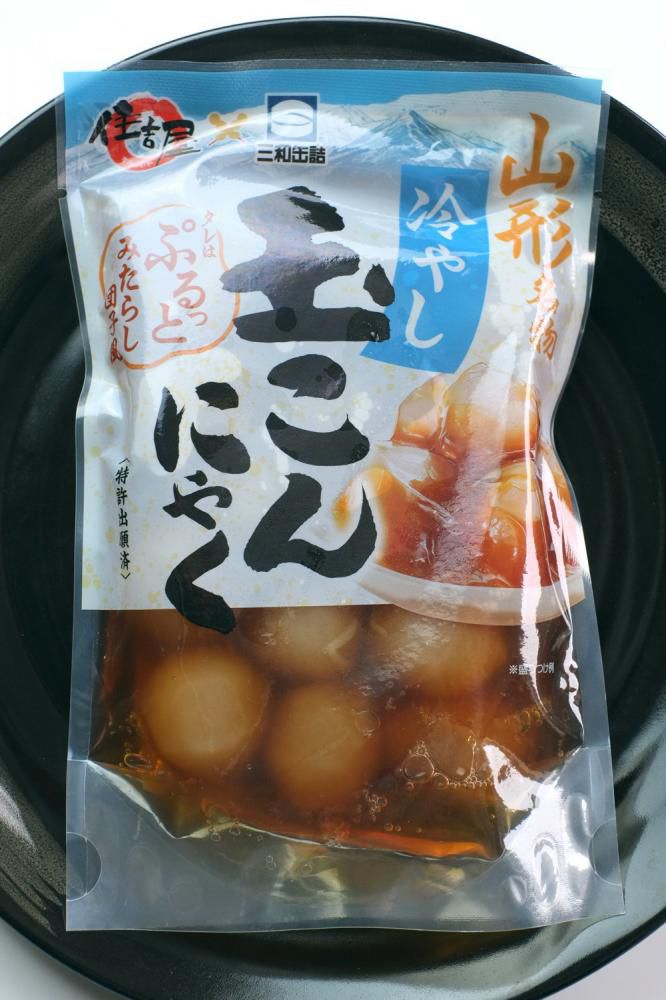 〈新商品〉冷やし玉こんにゃくを開発しました。