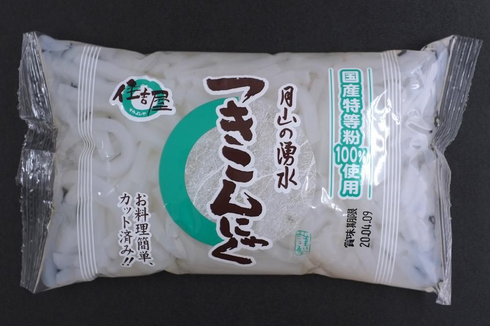 つきこんにゃく