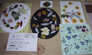 作品　F