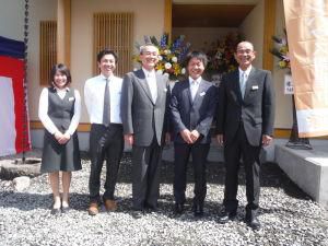 オープンハウス来場お礼