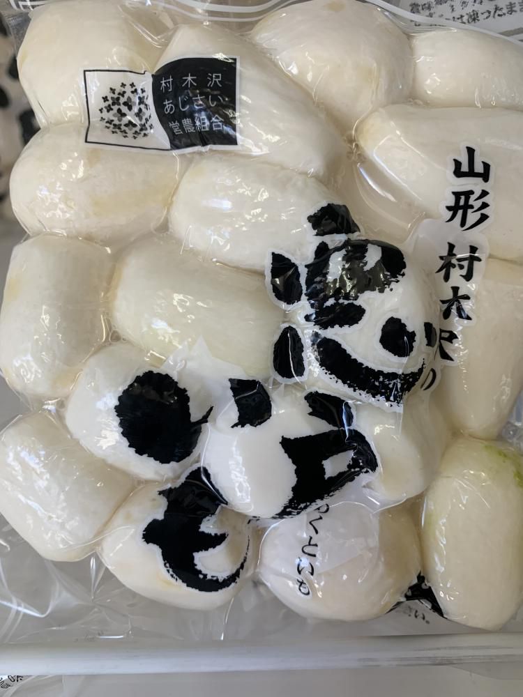 悪戸いも