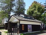 平成28年度　やませ蔵美術館第１期展示のお知らせ