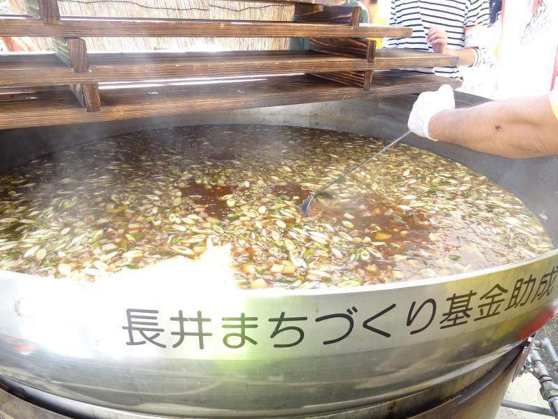 第11回　長井1000人いも煮会2018が開催されました