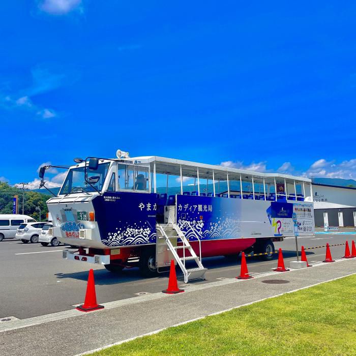 水陸両用バスin長井ダム百秋湖