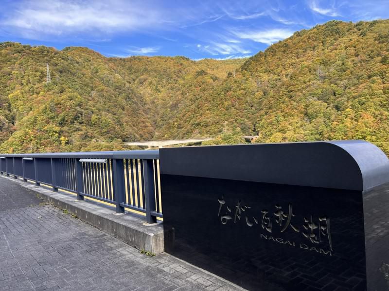 ’22 紅葉情報（10月21日)