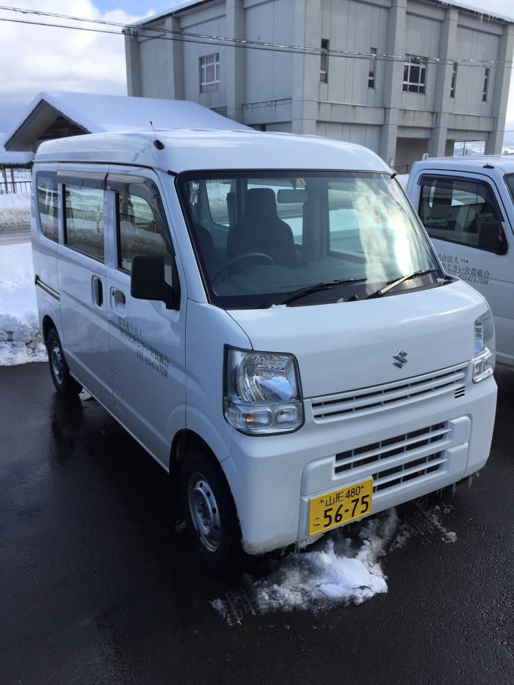 頼むよ！