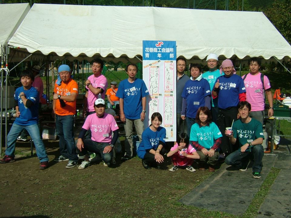 ○釜石シーウェイブス！の巻！＾＾