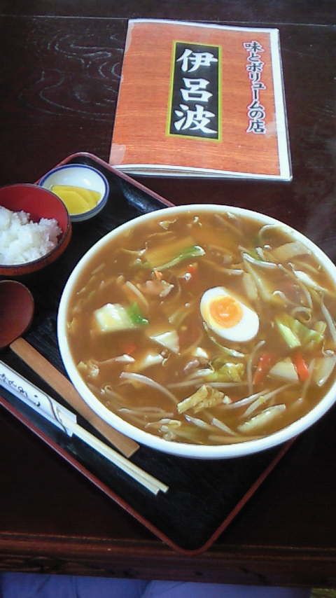 ○遠野・伊呂波・とん吉ラーメン！！の巻！！＾＾