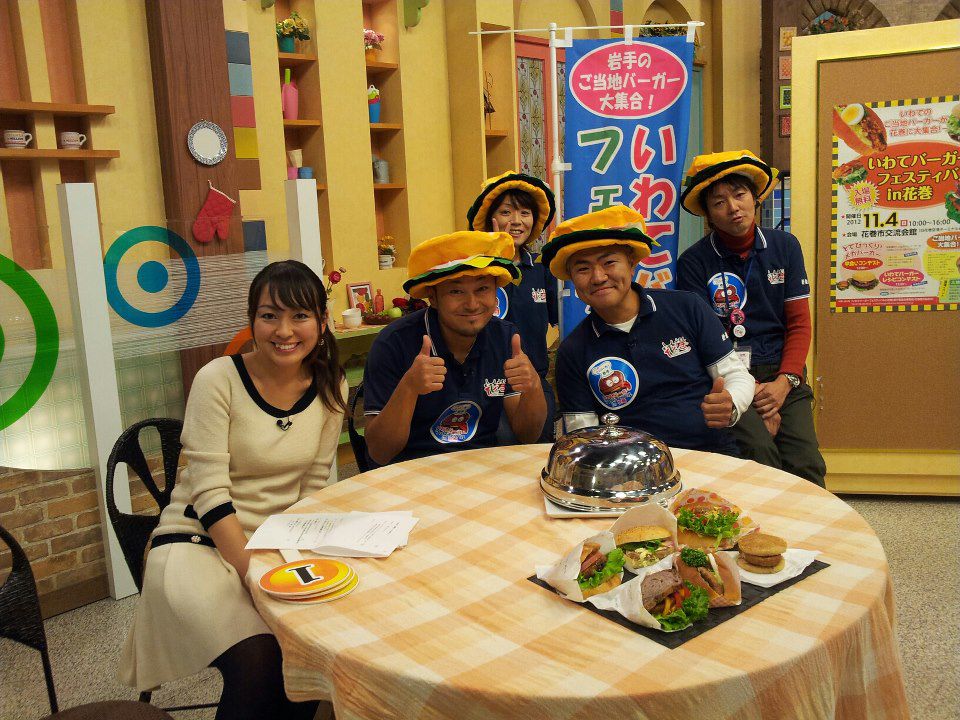 ○テレビ岩手『５きげんテレビ』でＰＲ！！の巻！！＾＾