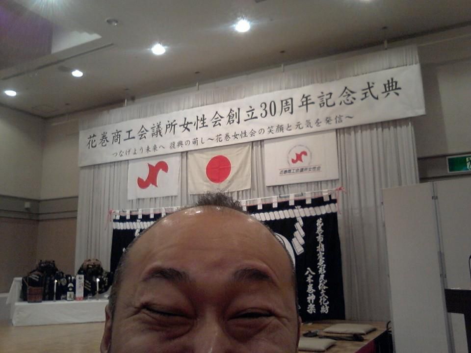 ○花巻商工会議所女性会創立３０周年記念式典！の巻！！＾＾